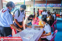 283000305_7836717276369138_8287515580858834109_n