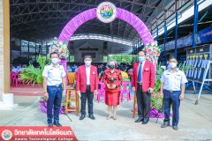 283112859_7836715476369318_1910162876005656074_n