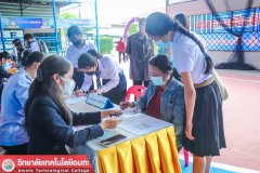 283250240_7836724953035037_549687944602516458_n