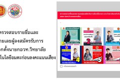 สไลด์5